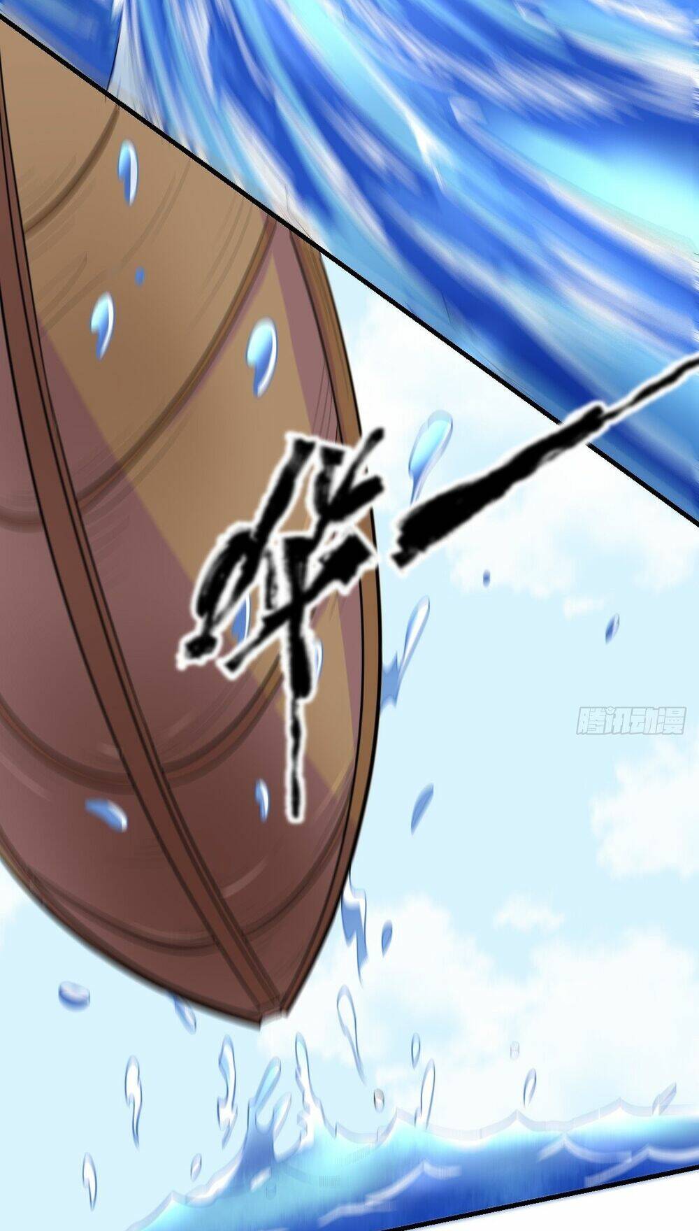 Nguyên Lai Ta Là Tu Tiên Đại Lão Chapter 116 - Trang 2