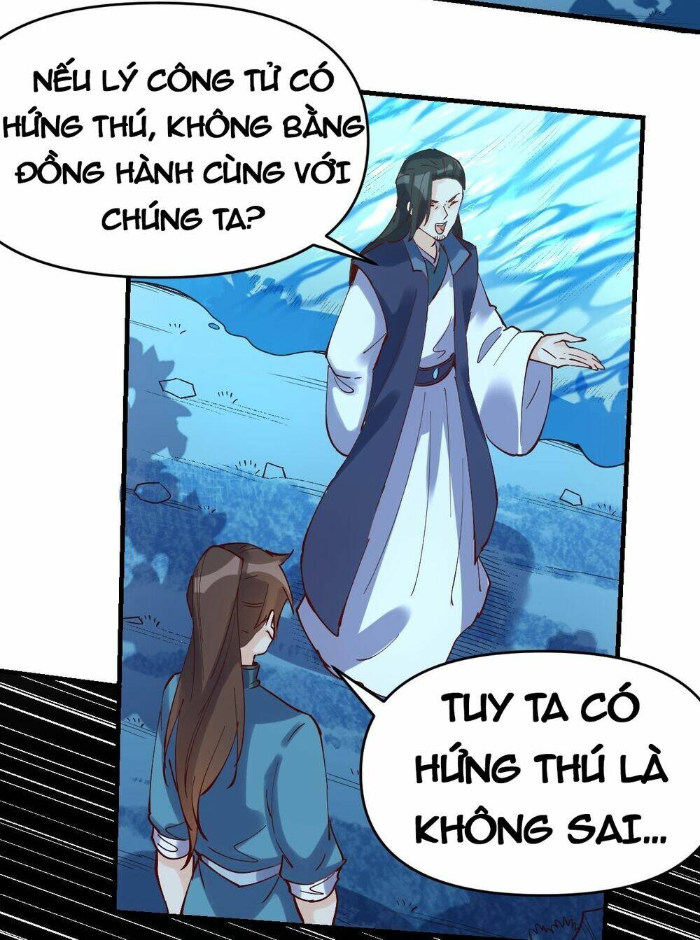 Nguyên Lai Ta Là Tu Tiên Đại Lão Chapter 117 - Trang 2