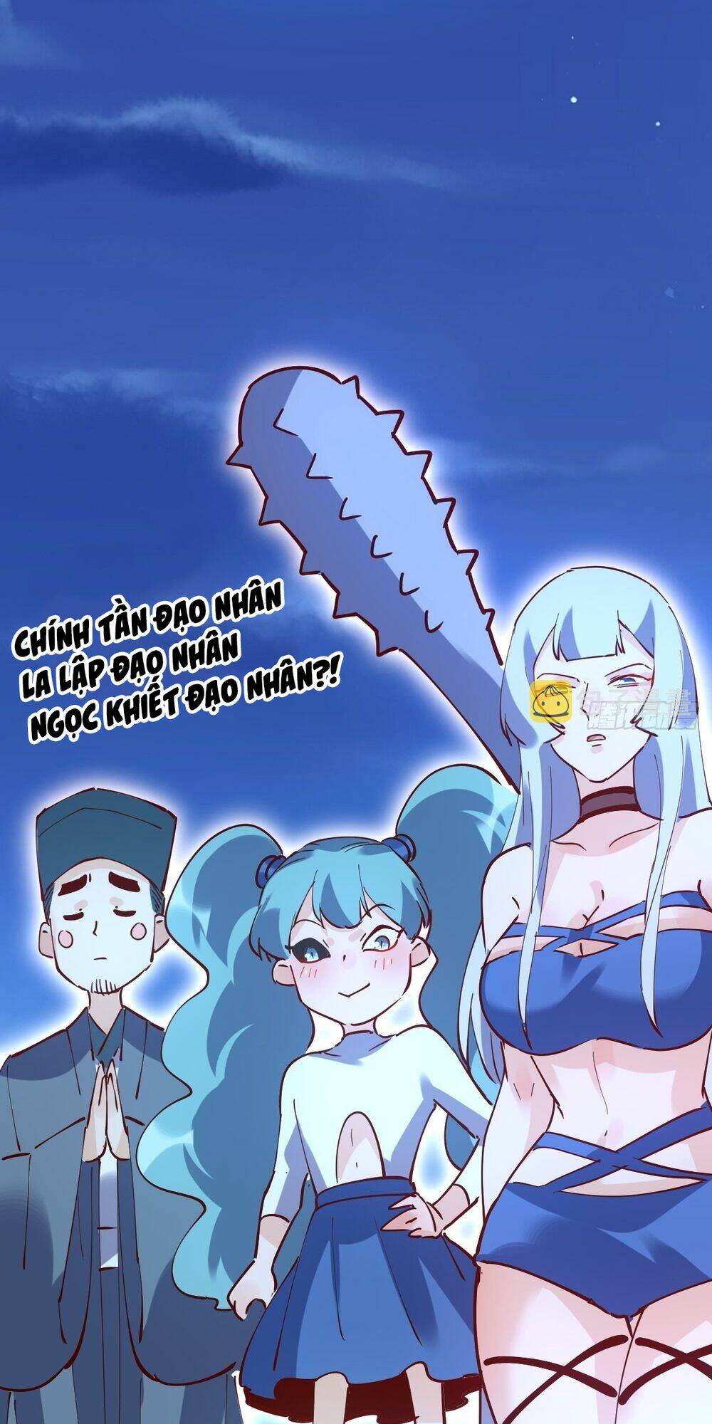 Nguyên Lai Ta Là Tu Tiên Đại Lão Chapter 117 - Trang 2