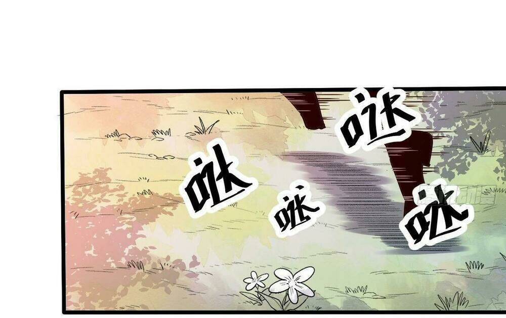 Nguyên Lai Ta Là Tu Tiên Đại Lão Chapter 12 - Trang 2