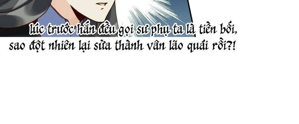 Nguyên Lai Ta Là Tu Tiên Đại Lão Chapter 12 - Trang 2