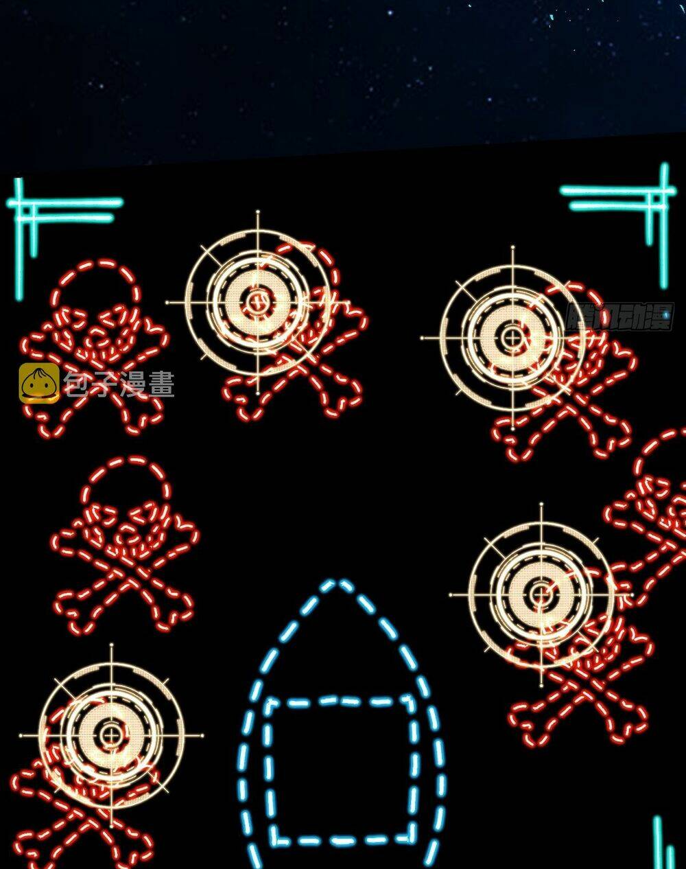 Nguyên Lai Ta Là Tu Tiên Đại Lão Chapter 120 - Trang 2