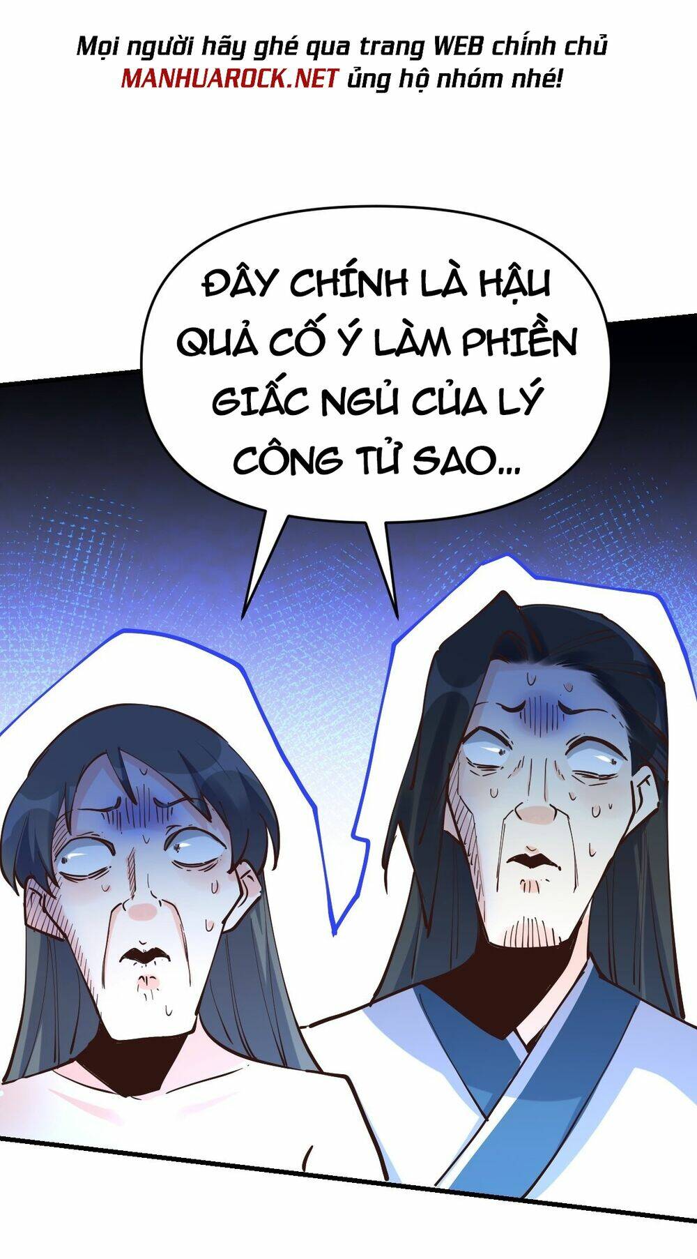 Nguyên Lai Ta Là Tu Tiên Đại Lão Chapter 120 - Trang 2