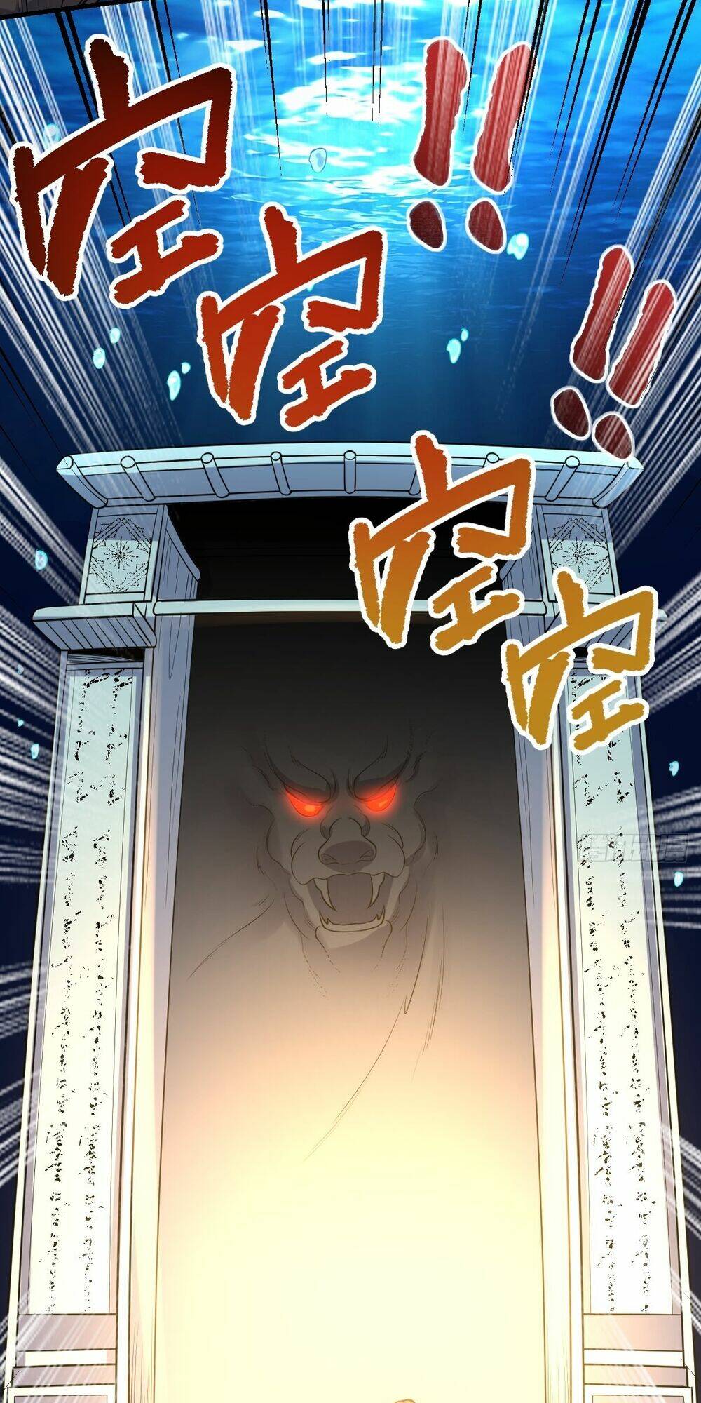 Nguyên Lai Ta Là Tu Tiên Đại Lão Chapter 120 - Trang 2