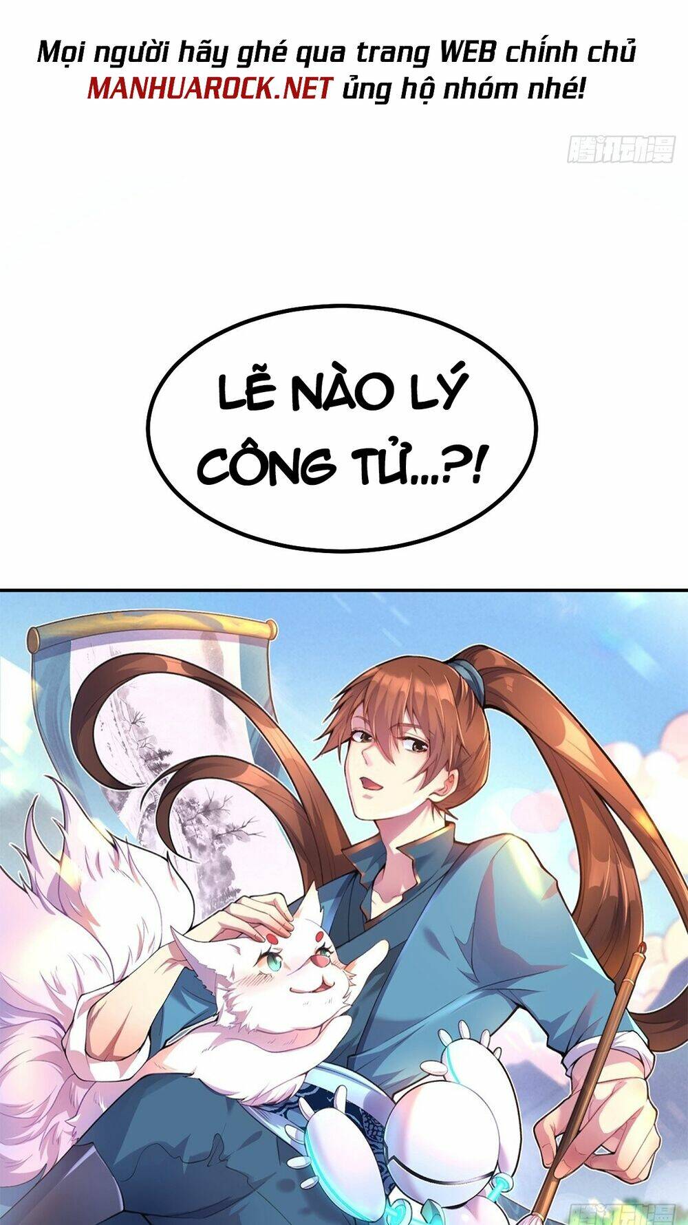 Nguyên Lai Ta Là Tu Tiên Đại Lão Chapter 122 - Trang 2