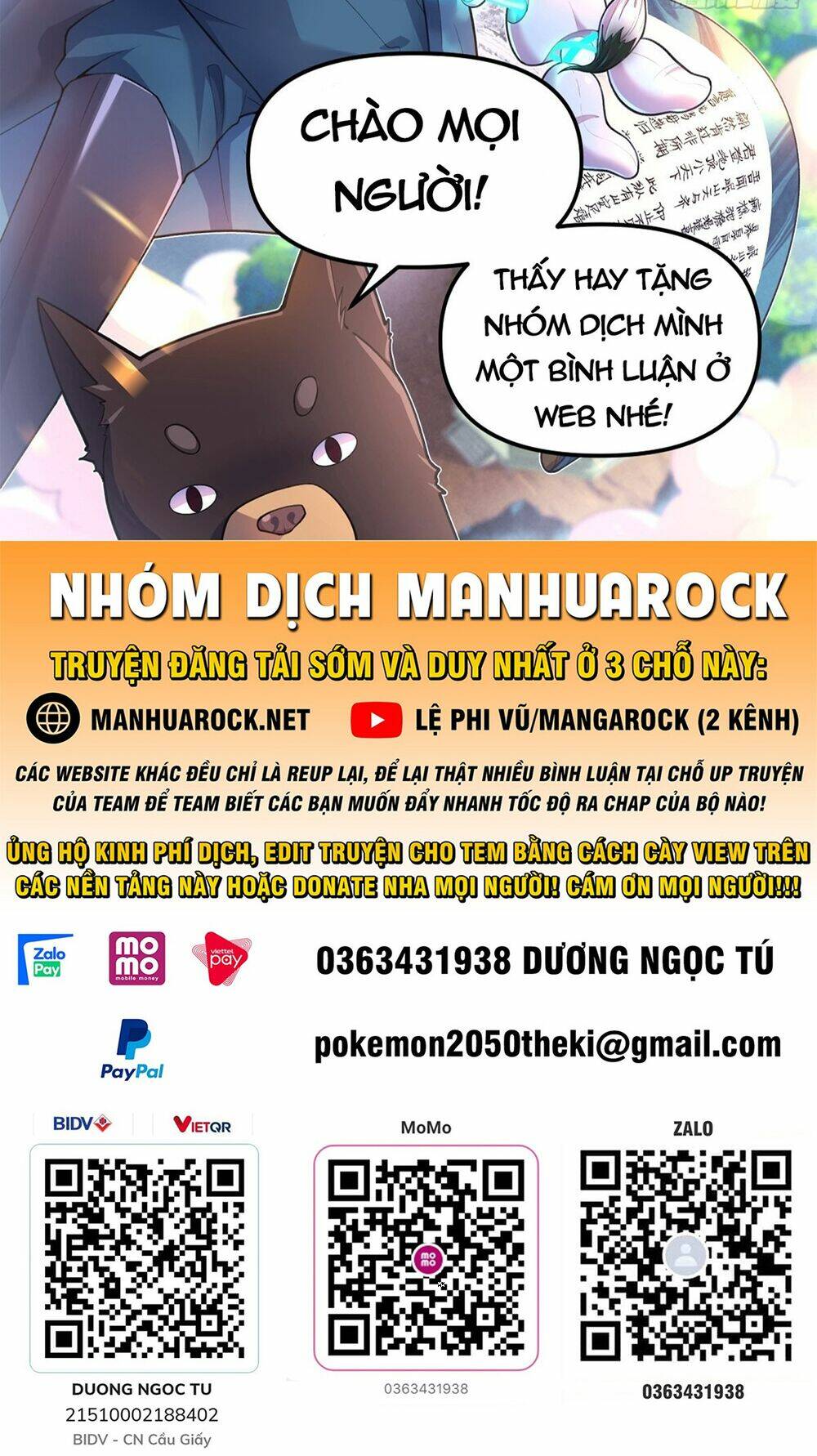 Nguyên Lai Ta Là Tu Tiên Đại Lão Chapter 122 - Trang 2