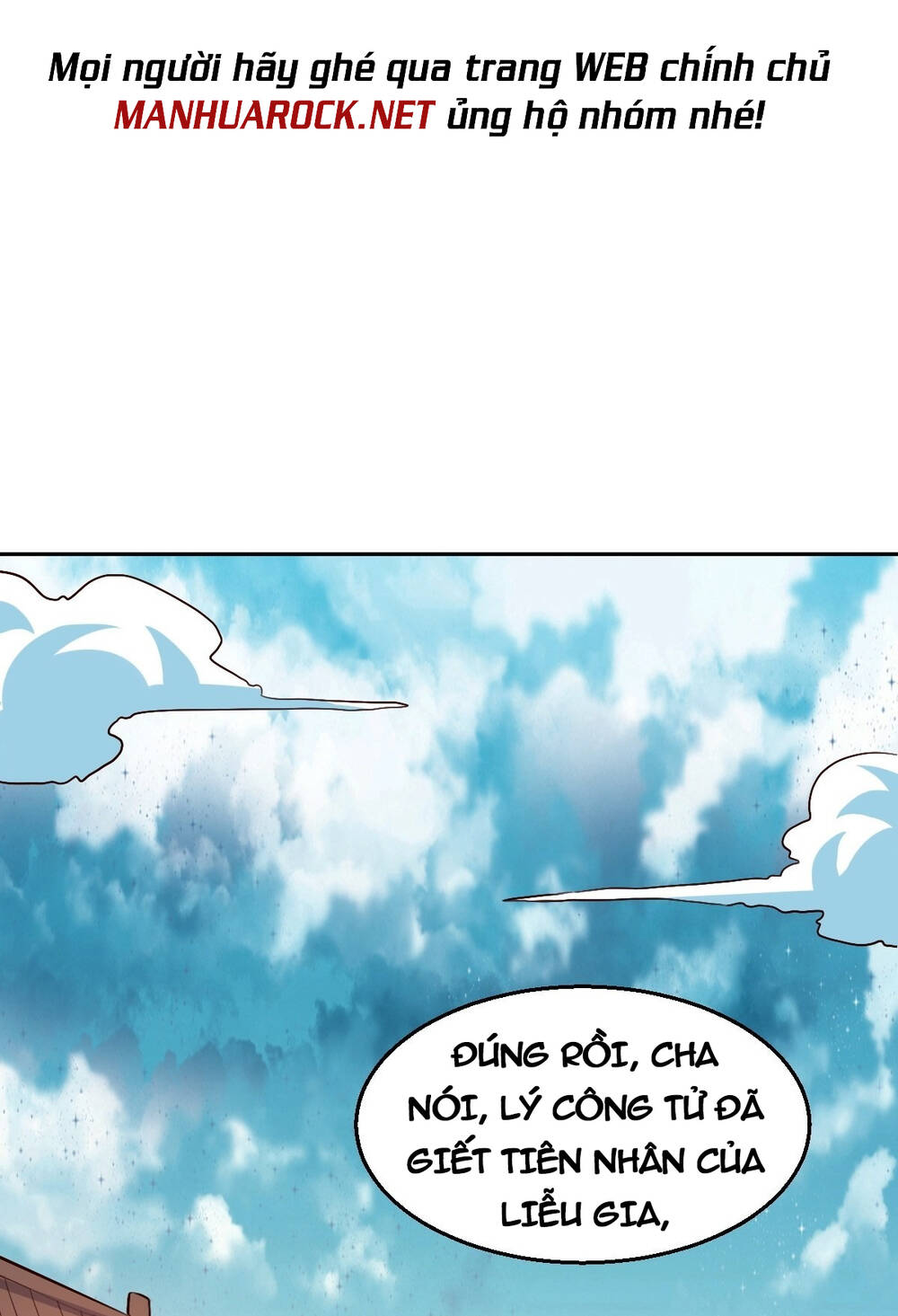 Nguyên Lai Ta Là Tu Tiên Đại Lão Chapter 124 - Trang 2