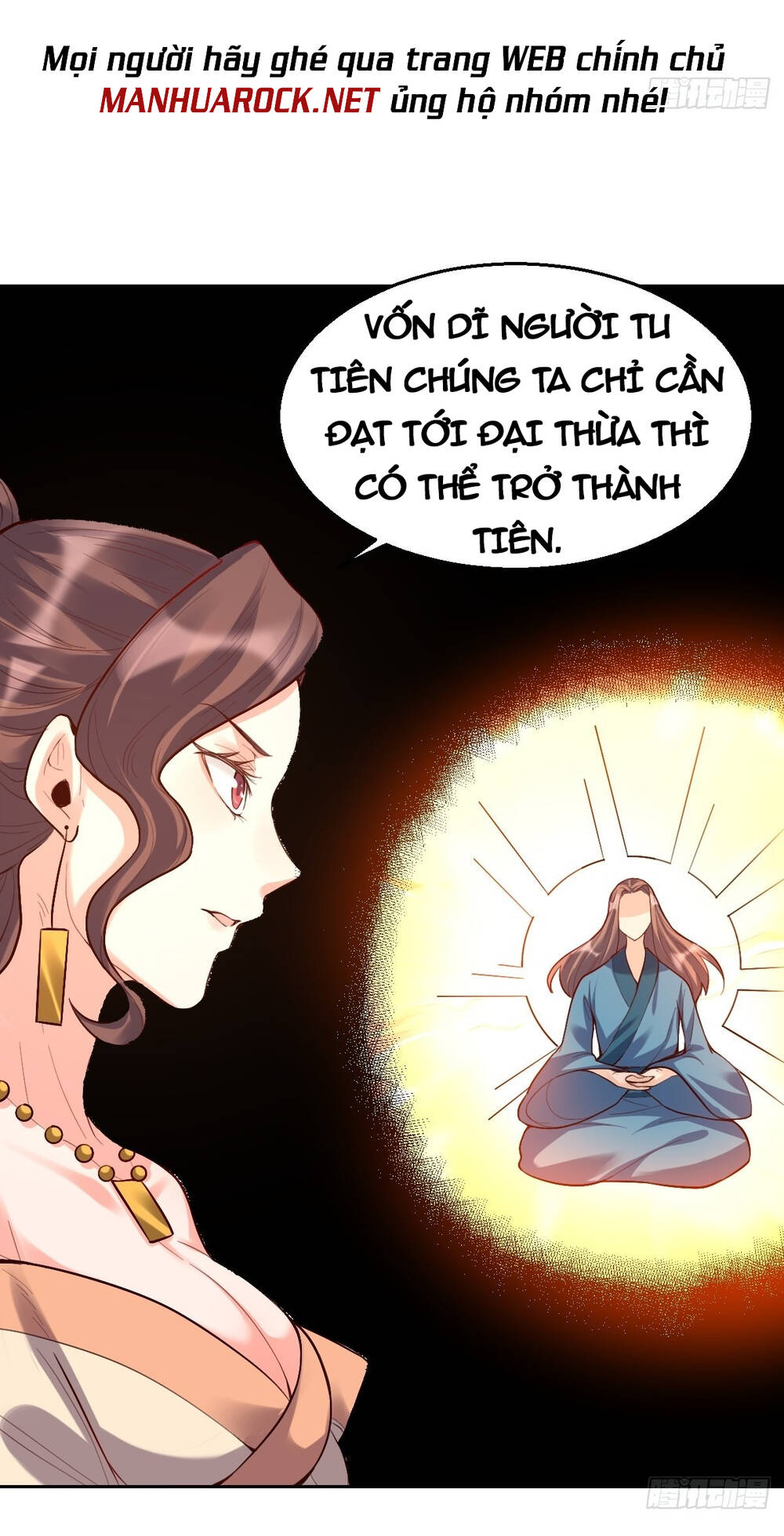 Nguyên Lai Ta Là Tu Tiên Đại Lão Chapter 124 - Trang 2