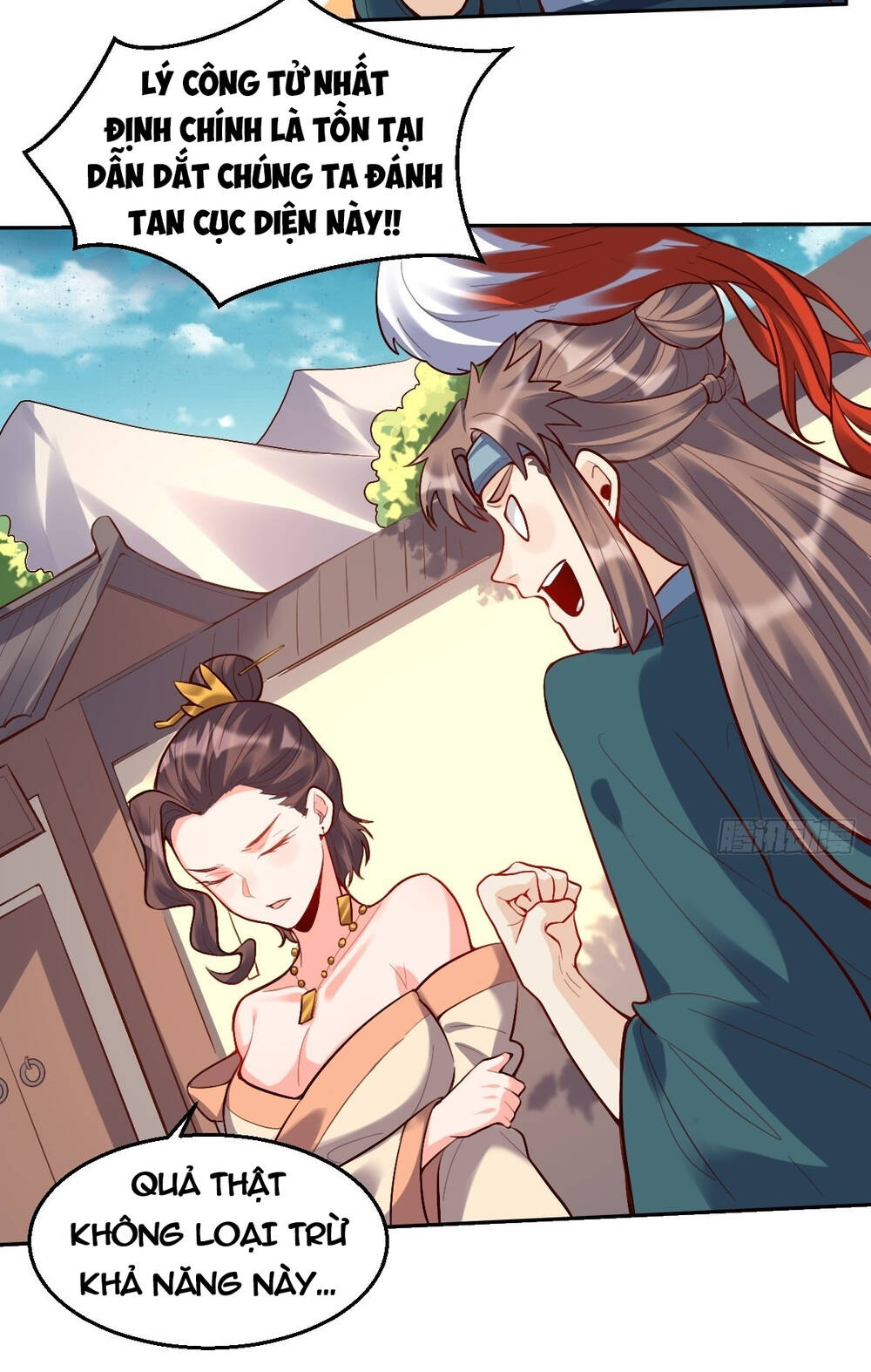 Nguyên Lai Ta Là Tu Tiên Đại Lão Chapter 124 - Trang 2