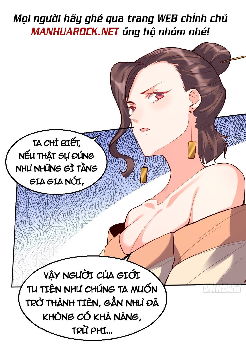 Nguyên Lai Ta Là Tu Tiên Đại Lão Chapter 124 - Trang 2