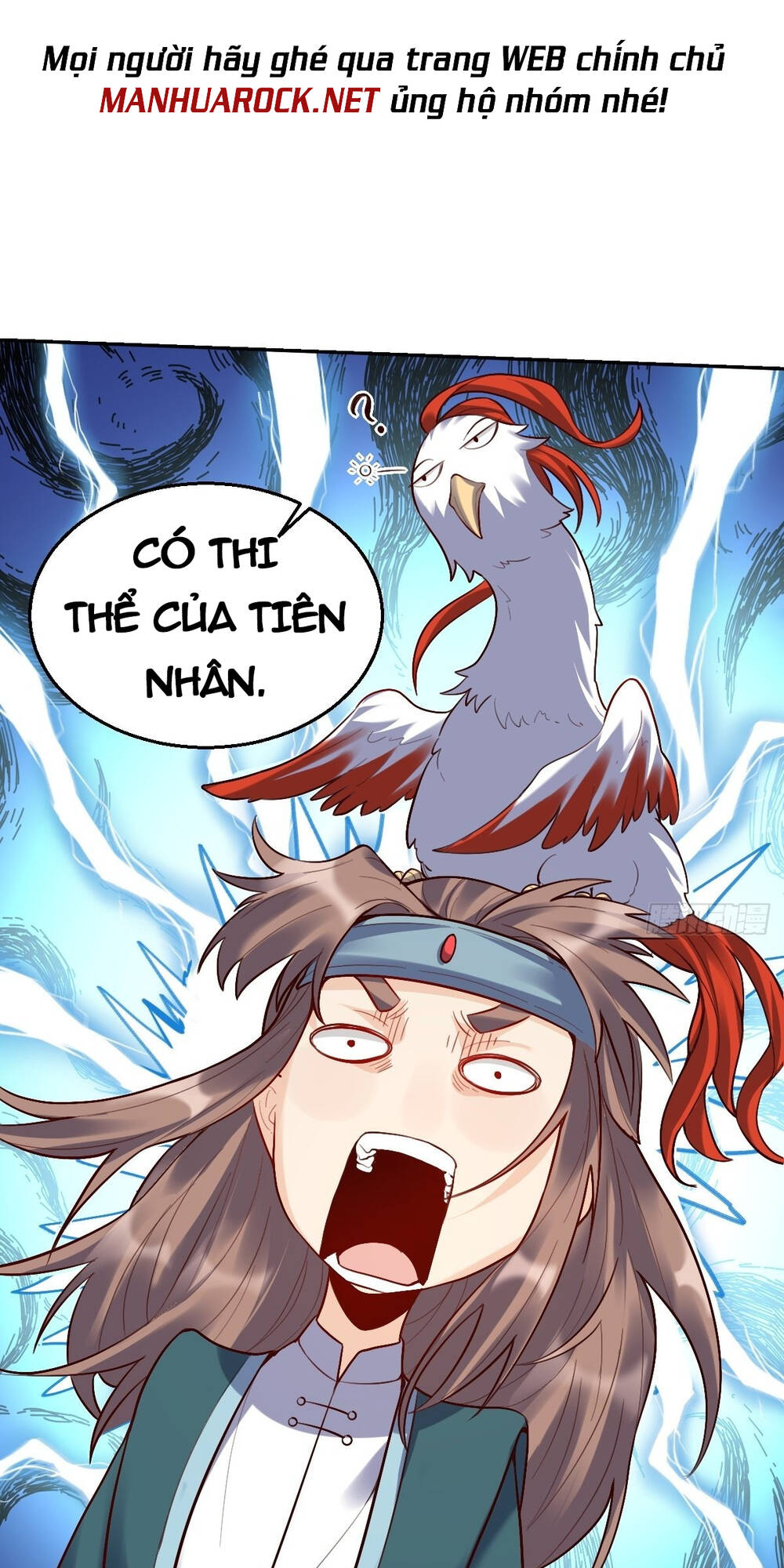 Nguyên Lai Ta Là Tu Tiên Đại Lão Chapter 124 - Trang 2