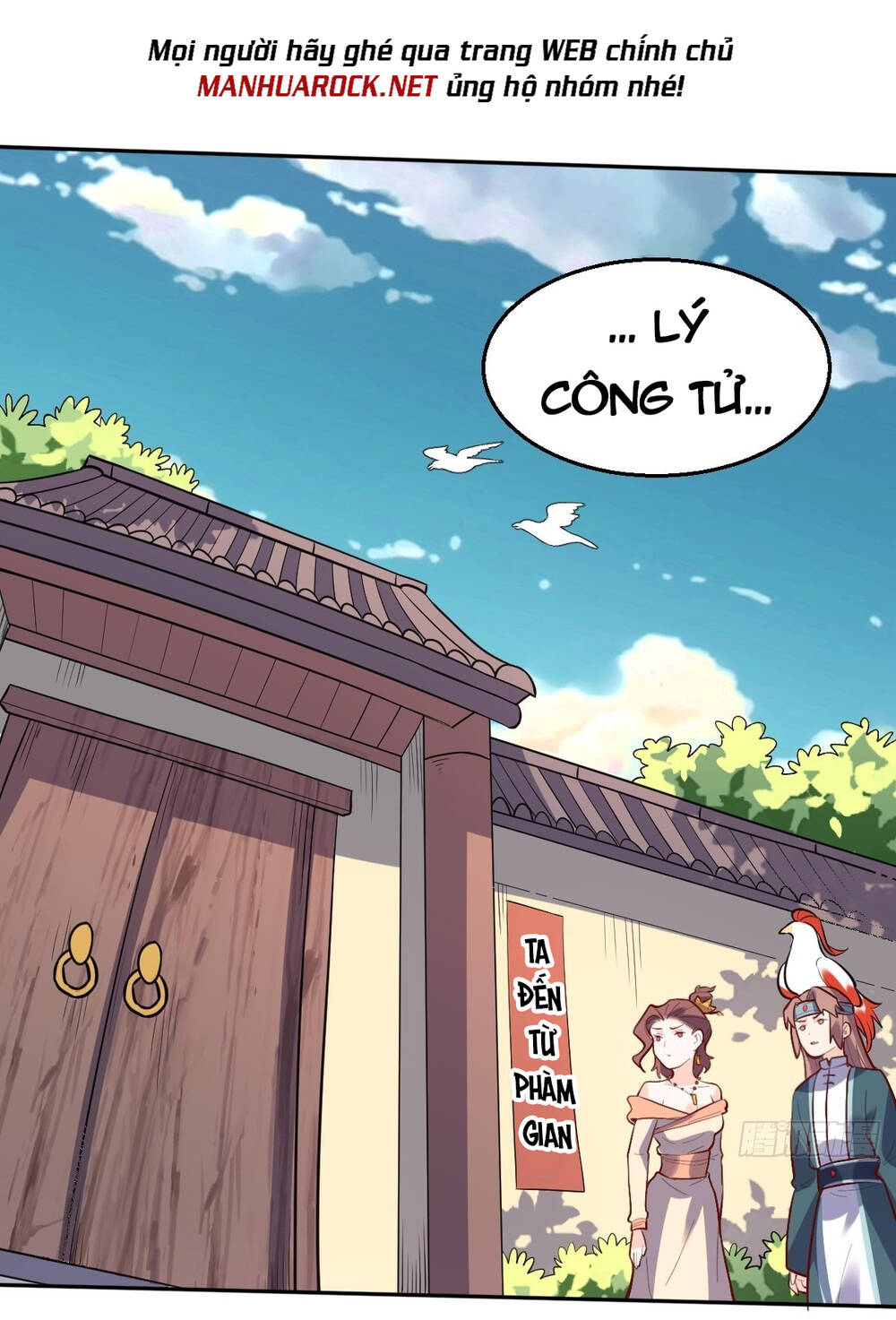 Nguyên Lai Ta Là Tu Tiên Đại Lão Chapter 125 - Trang 2