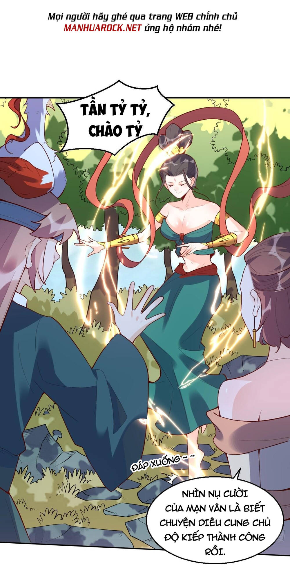 Nguyên Lai Ta Là Tu Tiên Đại Lão Chapter 125 - Trang 2