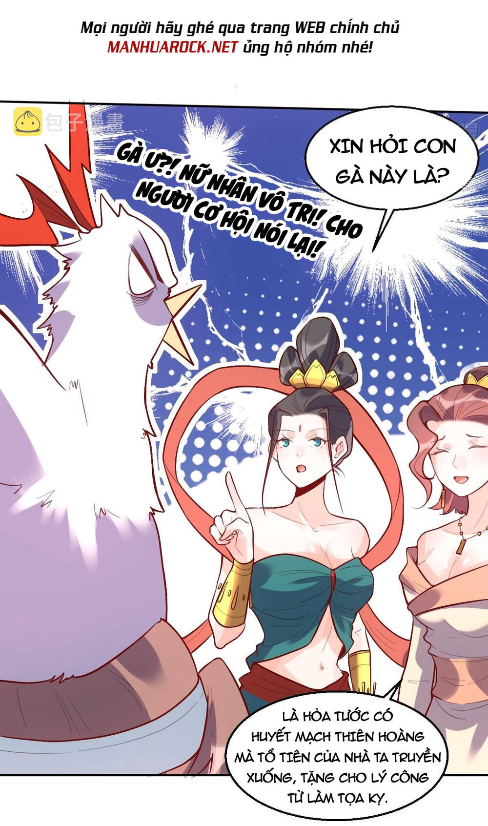 Nguyên Lai Ta Là Tu Tiên Đại Lão Chapter 125 - Trang 2