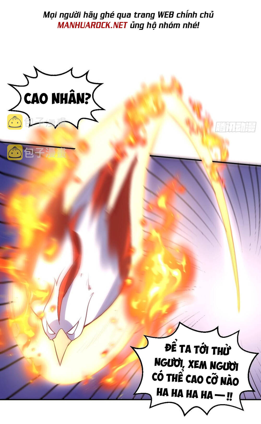 Nguyên Lai Ta Là Tu Tiên Đại Lão Chapter 125 - Trang 2