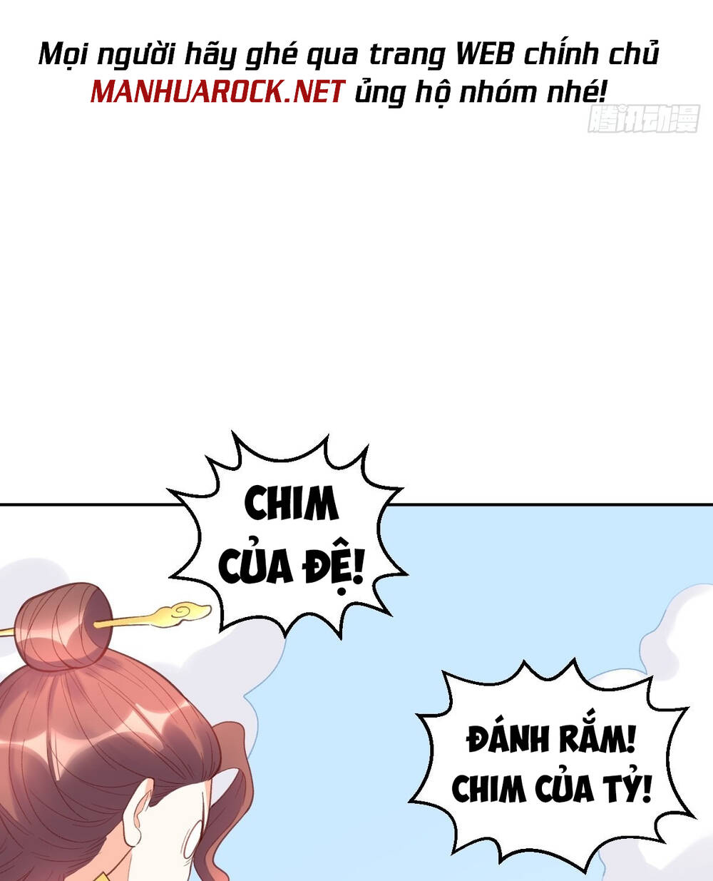 Nguyên Lai Ta Là Tu Tiên Đại Lão Chapter 126 - Trang 2