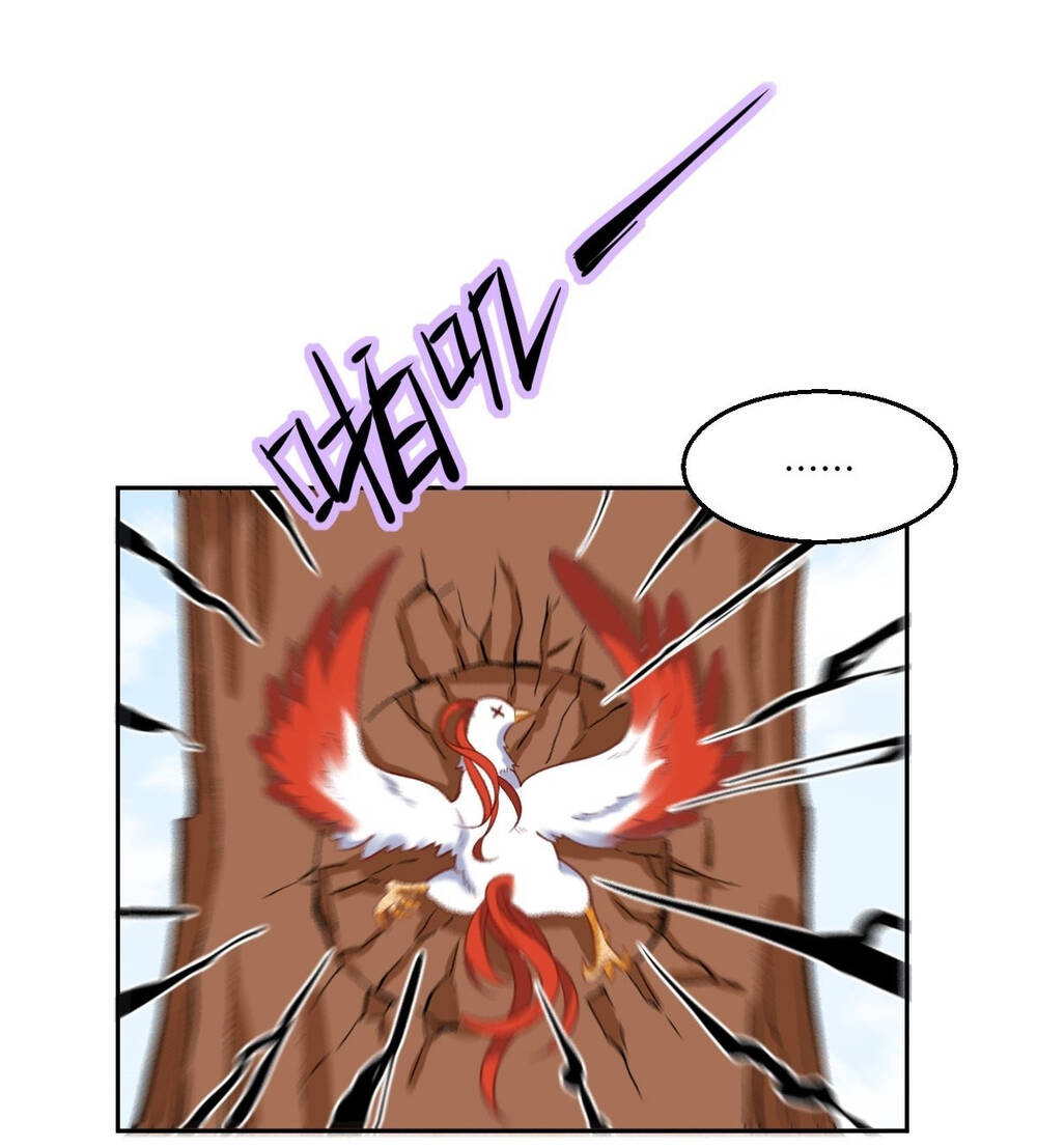 Nguyên Lai Ta Là Tu Tiên Đại Lão Chapter 126 - Trang 2