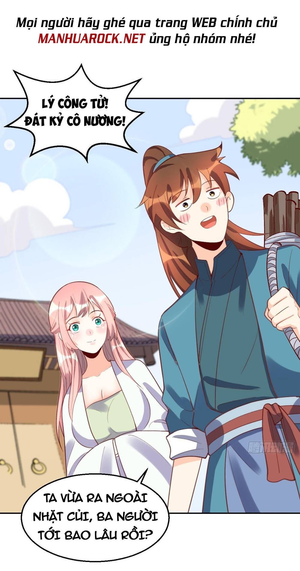 Nguyên Lai Ta Là Tu Tiên Đại Lão Chapter 126 - Trang 2