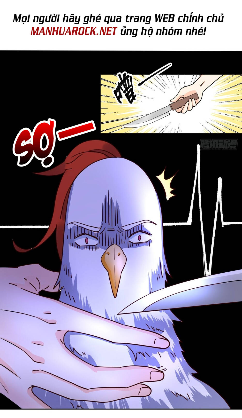 Nguyên Lai Ta Là Tu Tiên Đại Lão Chapter 128 - Trang 2