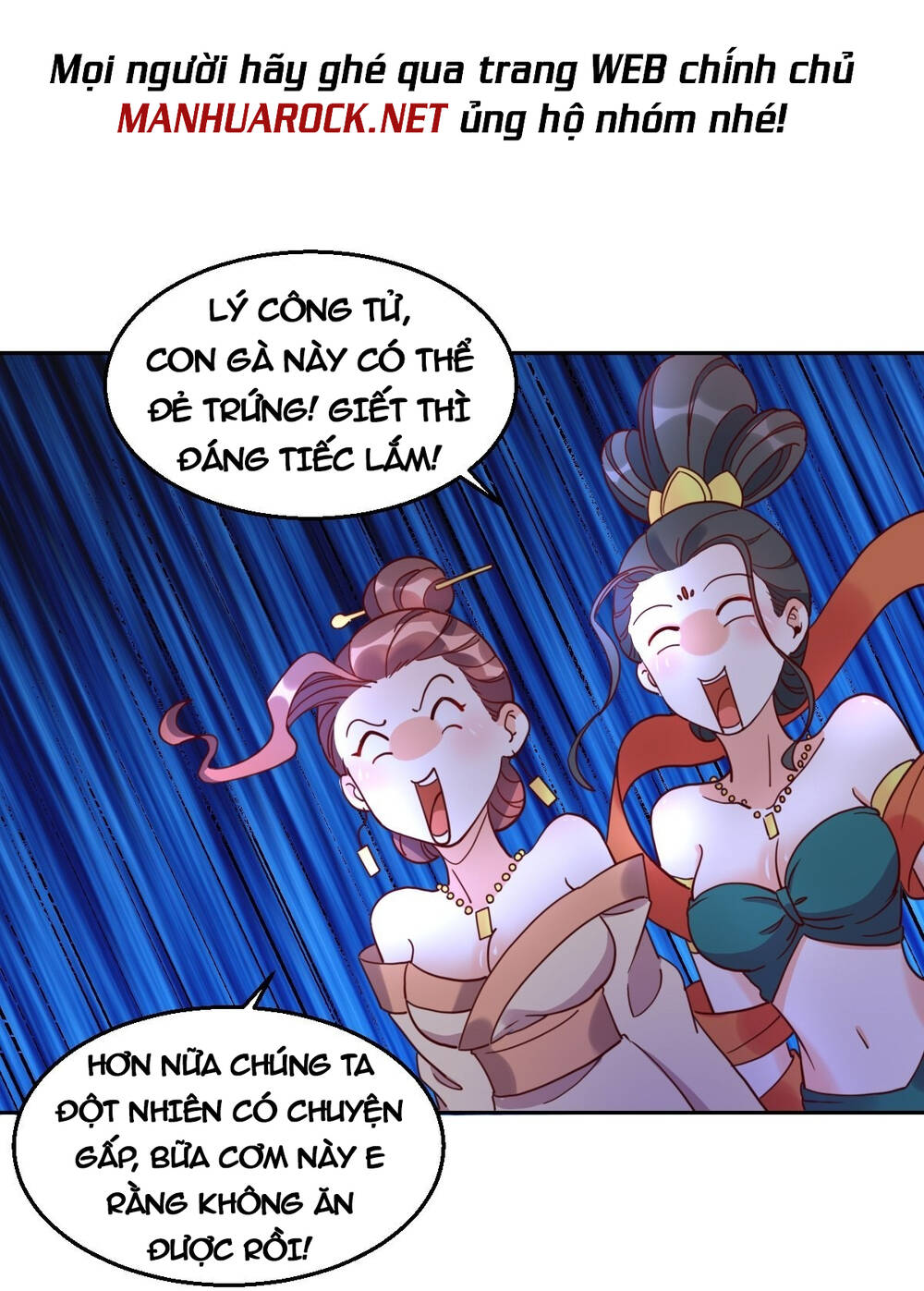 Nguyên Lai Ta Là Tu Tiên Đại Lão Chapter 128 - Trang 2