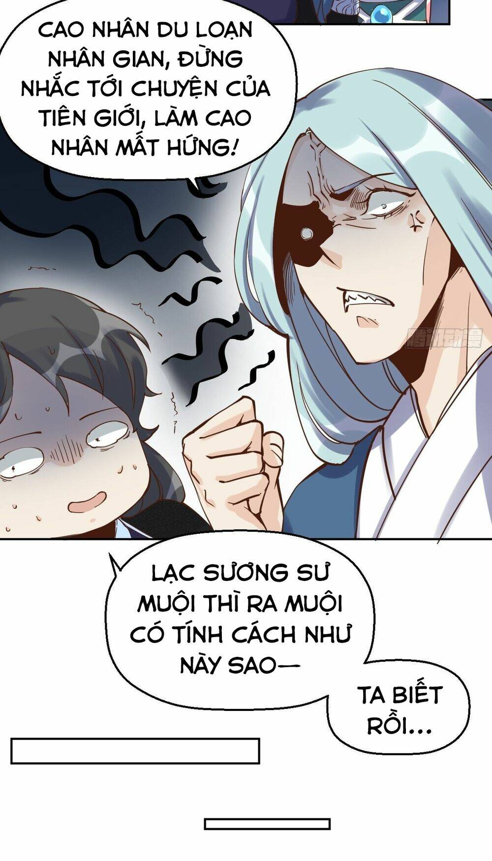 Nguyên Lai Ta Là Tu Tiên Đại Lão Chapter 13 - Trang 2