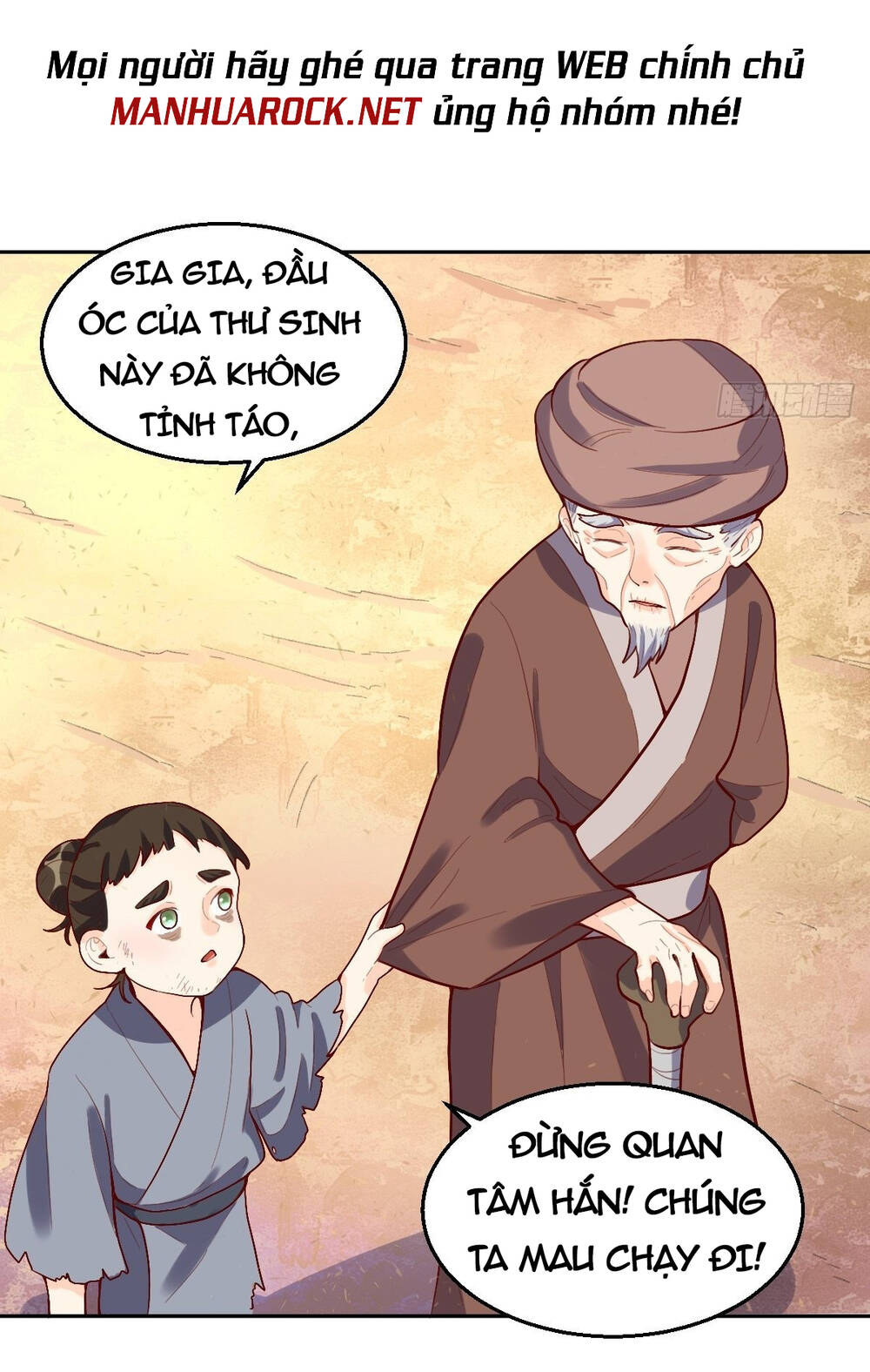 Nguyên Lai Ta Là Tu Tiên Đại Lão Chapter 130 - Trang 2