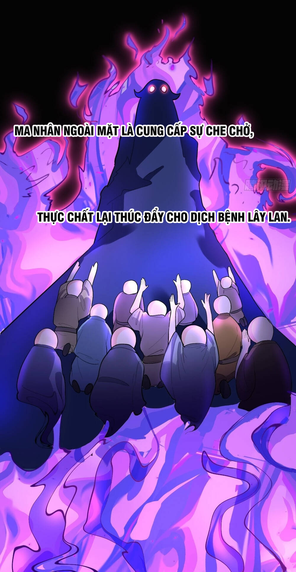 Nguyên Lai Ta Là Tu Tiên Đại Lão Chapter 130 - Trang 2