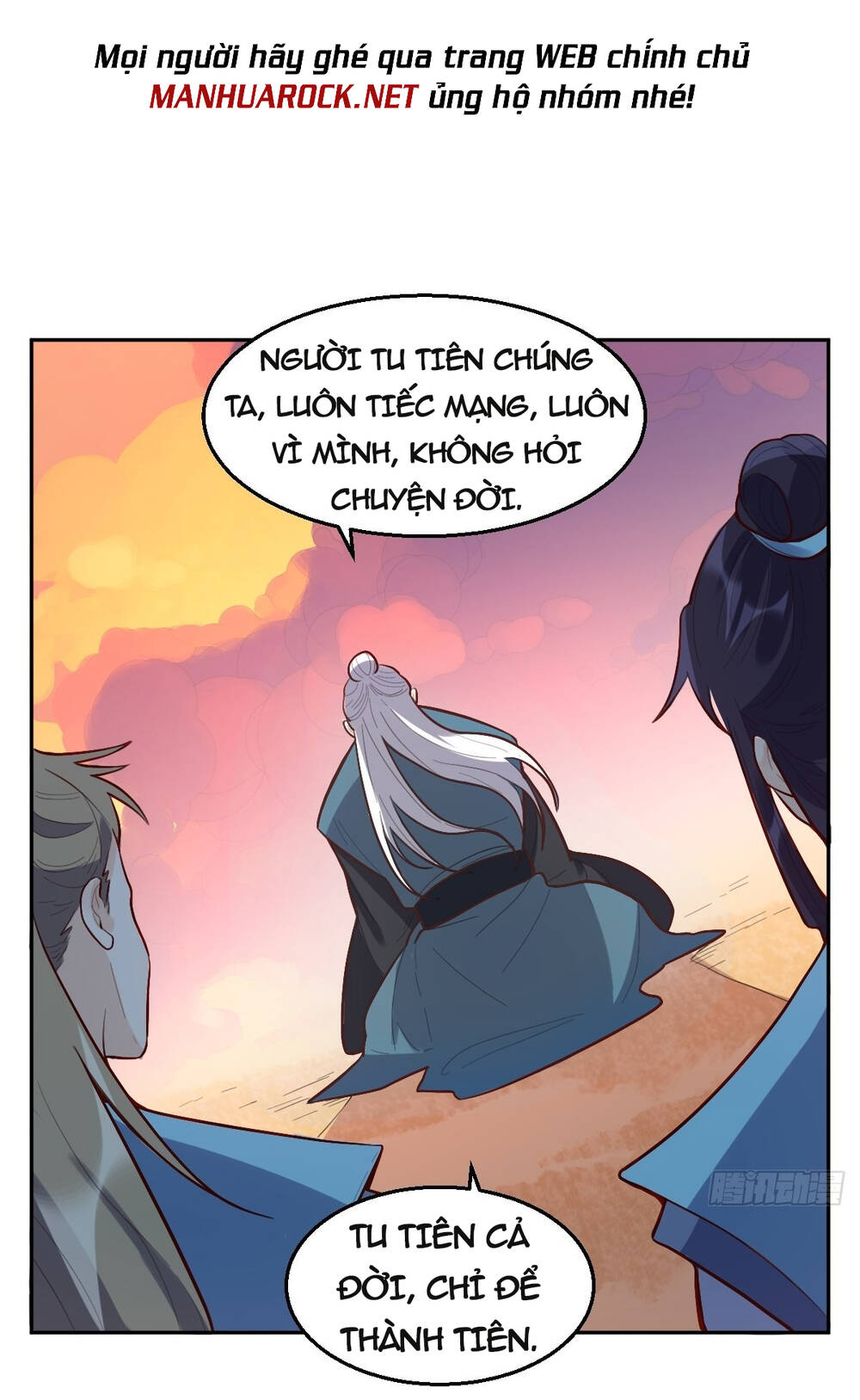 Nguyên Lai Ta Là Tu Tiên Đại Lão Chapter 131 - Trang 2