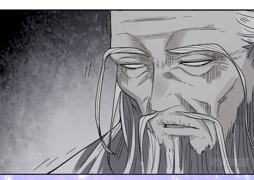 Nguyên Lai Ta Là Tu Tiên Đại Lão Chapter 131 - Trang 2