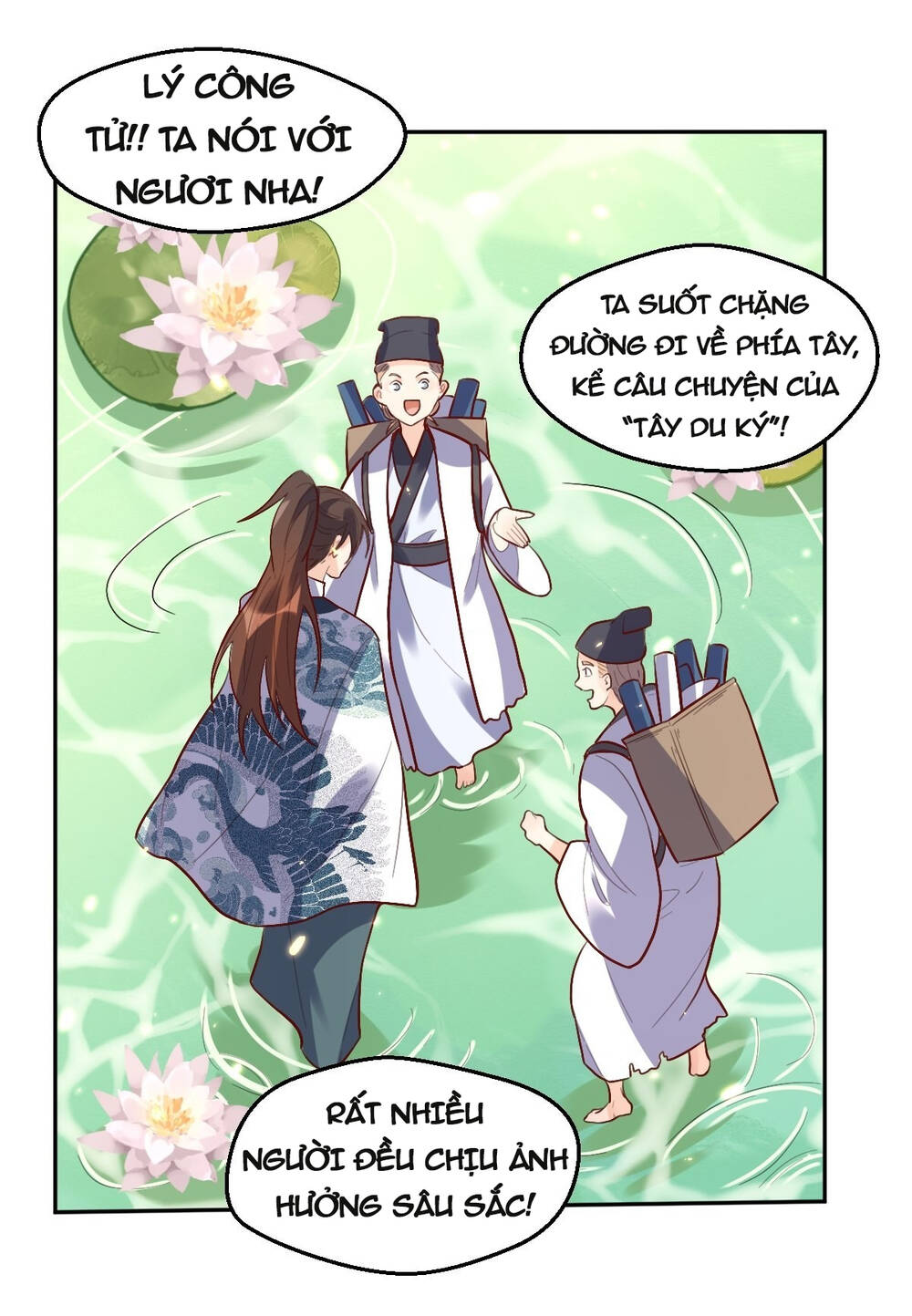 Nguyên Lai Ta Là Tu Tiên Đại Lão Chapter 131 - Trang 2