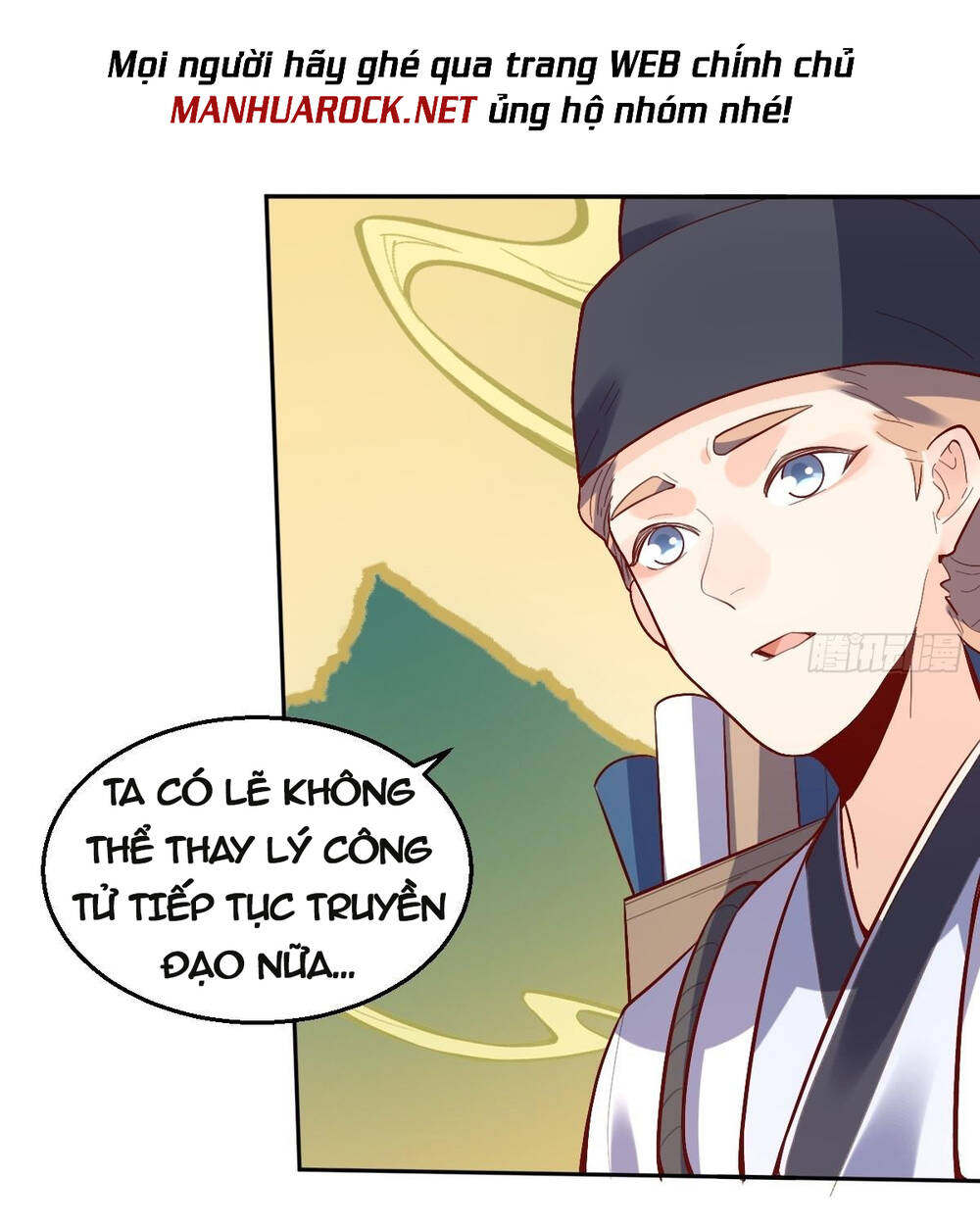 Nguyên Lai Ta Là Tu Tiên Đại Lão Chapter 131 - Trang 2