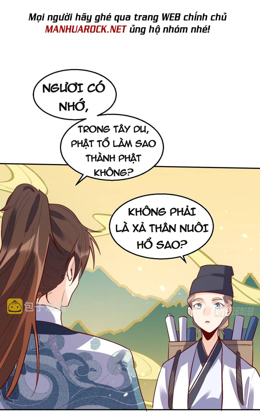 Nguyên Lai Ta Là Tu Tiên Đại Lão Chapter 131 - Trang 2