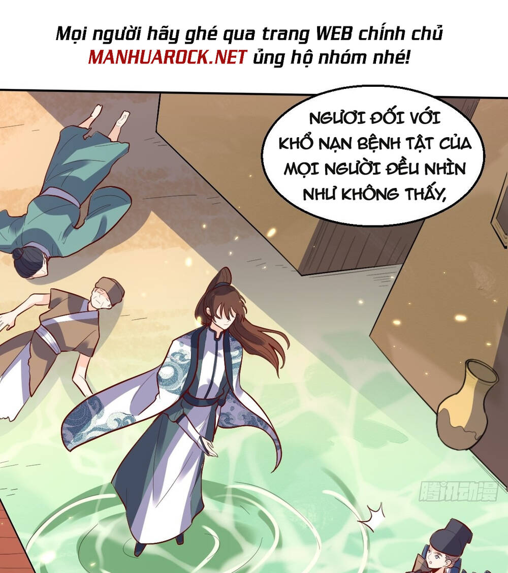 Nguyên Lai Ta Là Tu Tiên Đại Lão Chapter 131 - Trang 2