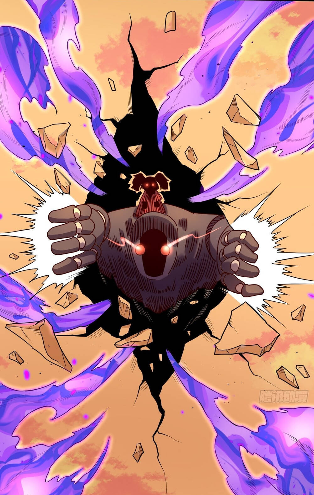 Nguyên Lai Ta Là Tu Tiên Đại Lão Chapter 132 - Trang 2