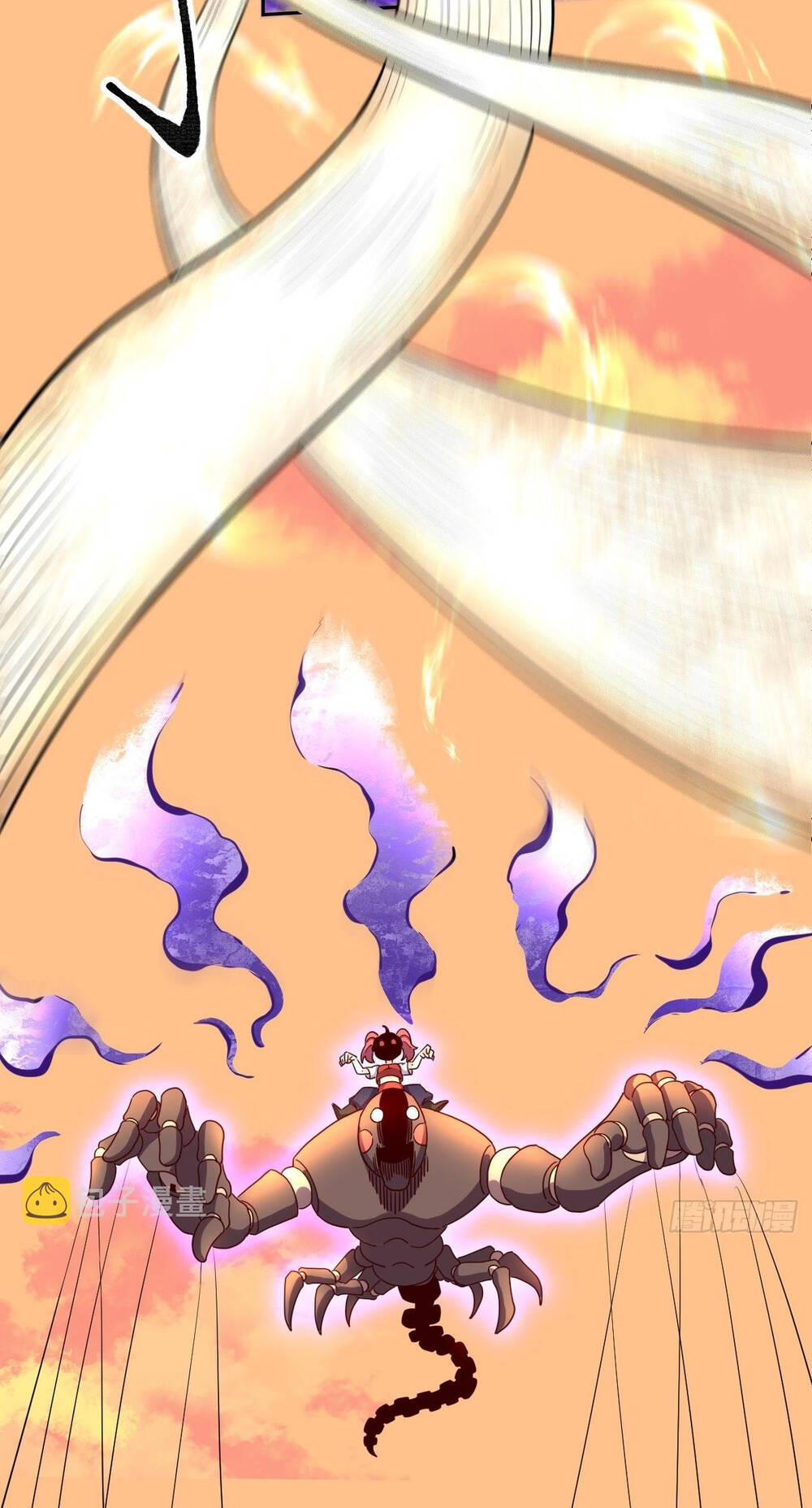 Nguyên Lai Ta Là Tu Tiên Đại Lão Chapter 132 - Trang 2