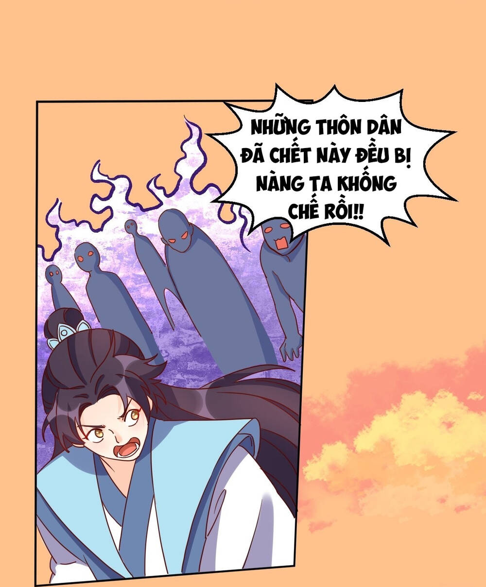 Nguyên Lai Ta Là Tu Tiên Đại Lão Chapter 132 - Trang 2