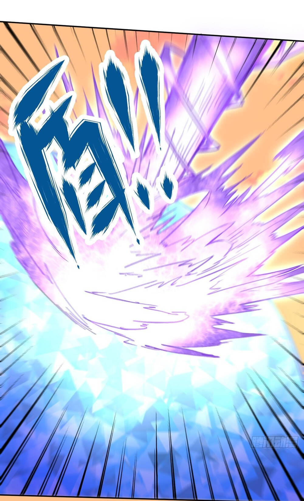 Nguyên Lai Ta Là Tu Tiên Đại Lão Chapter 132 - Trang 2