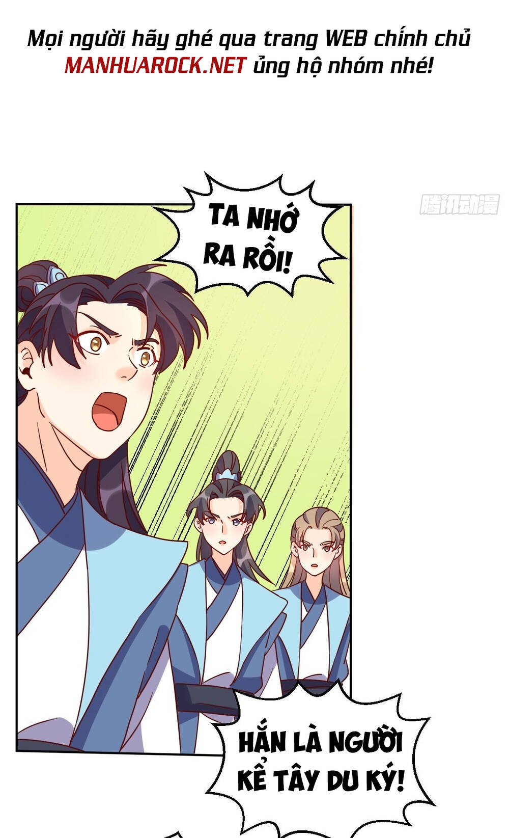 Nguyên Lai Ta Là Tu Tiên Đại Lão Chapter 132 - Trang 2