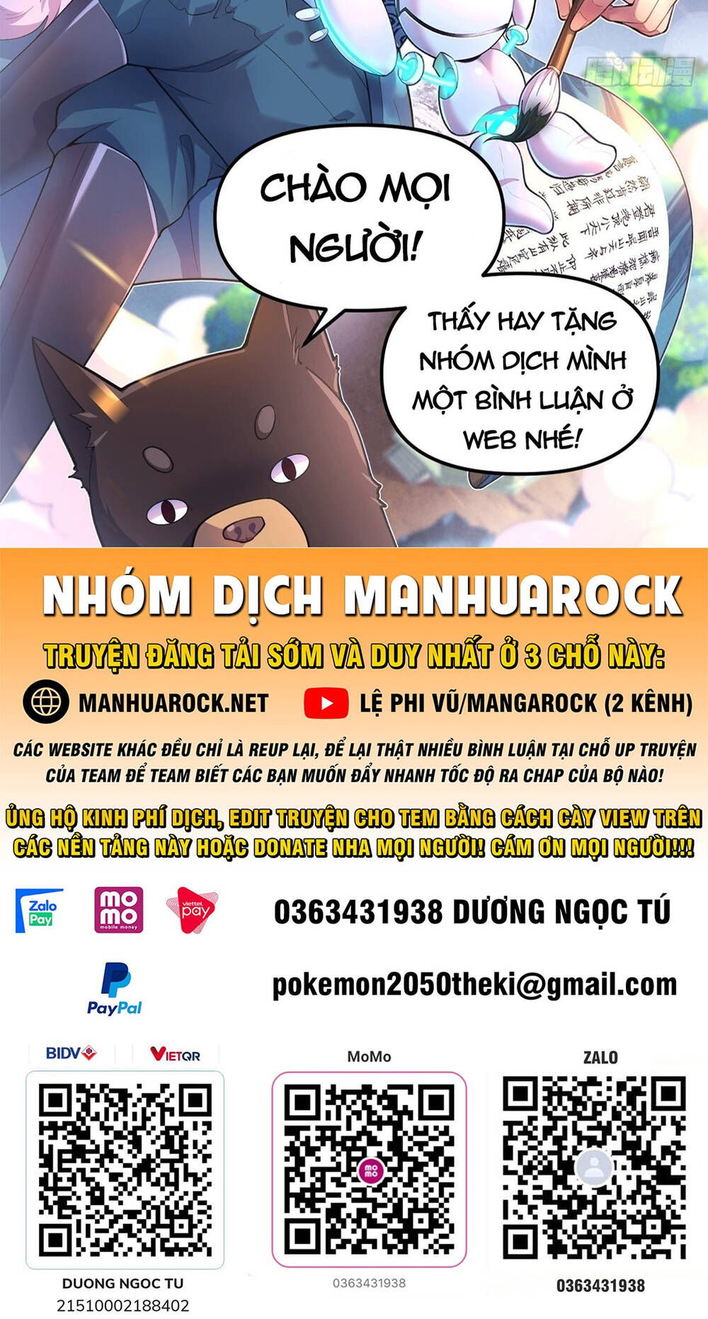 Nguyên Lai Ta Là Tu Tiên Đại Lão Chapter 132 - Trang 2