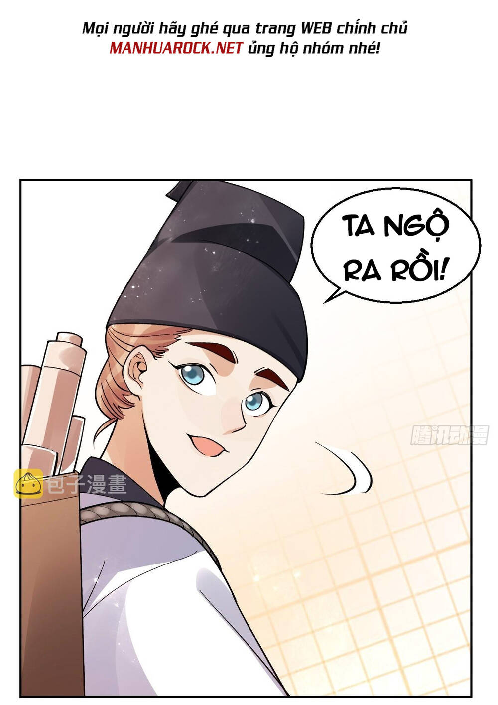 Nguyên Lai Ta Là Tu Tiên Đại Lão Chapter 133 - Trang 2