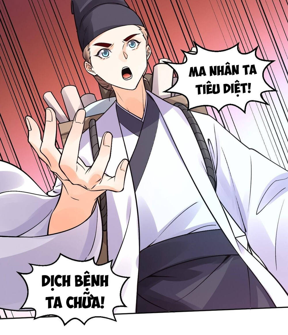 Nguyên Lai Ta Là Tu Tiên Đại Lão Chapter 133 - Trang 2