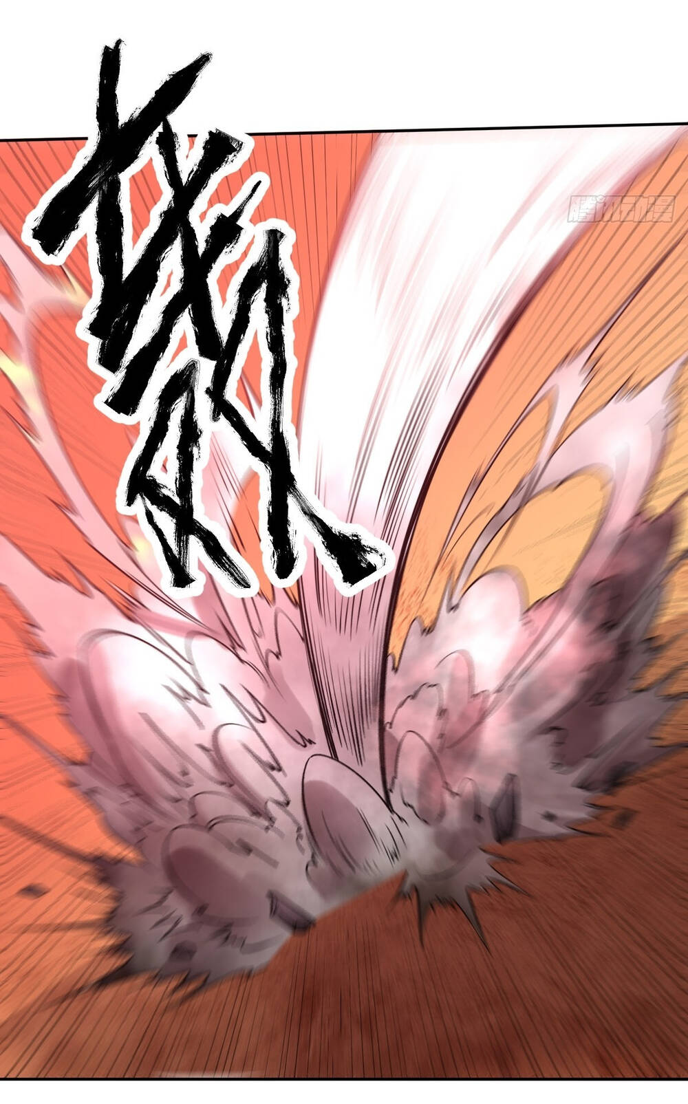 Nguyên Lai Ta Là Tu Tiên Đại Lão Chapter 133 - Trang 2