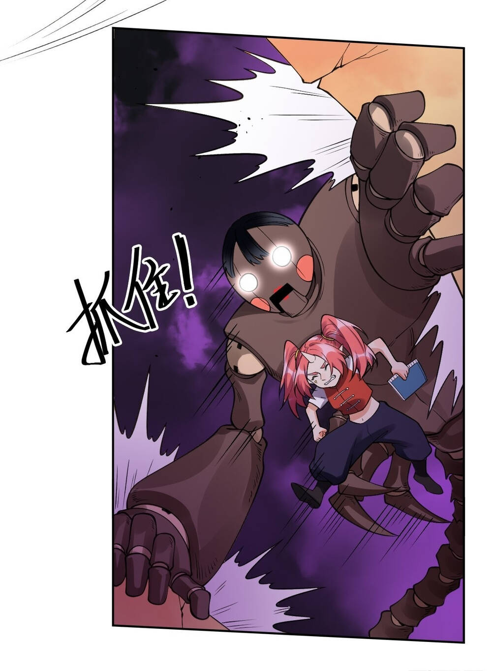 Nguyên Lai Ta Là Tu Tiên Đại Lão Chapter 133 - Trang 2