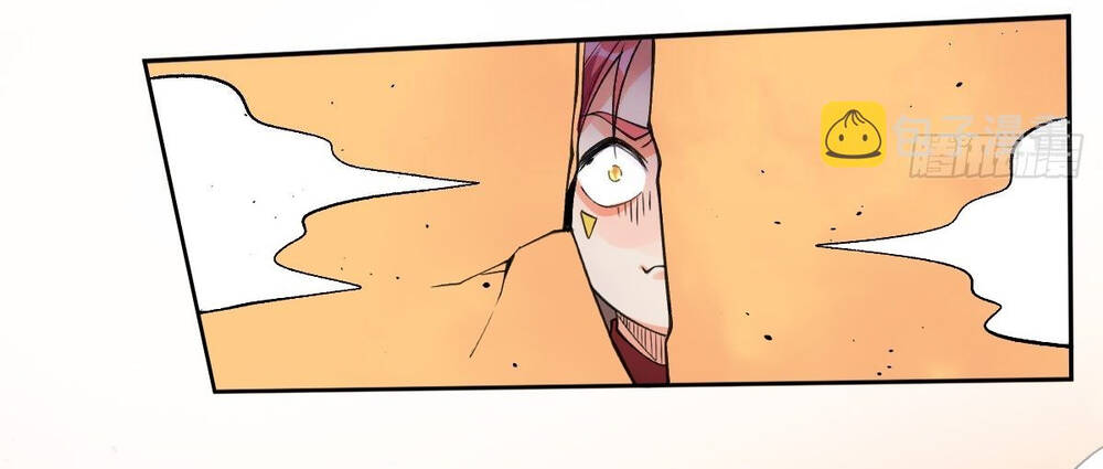 Nguyên Lai Ta Là Tu Tiên Đại Lão Chapter 133 - Trang 2