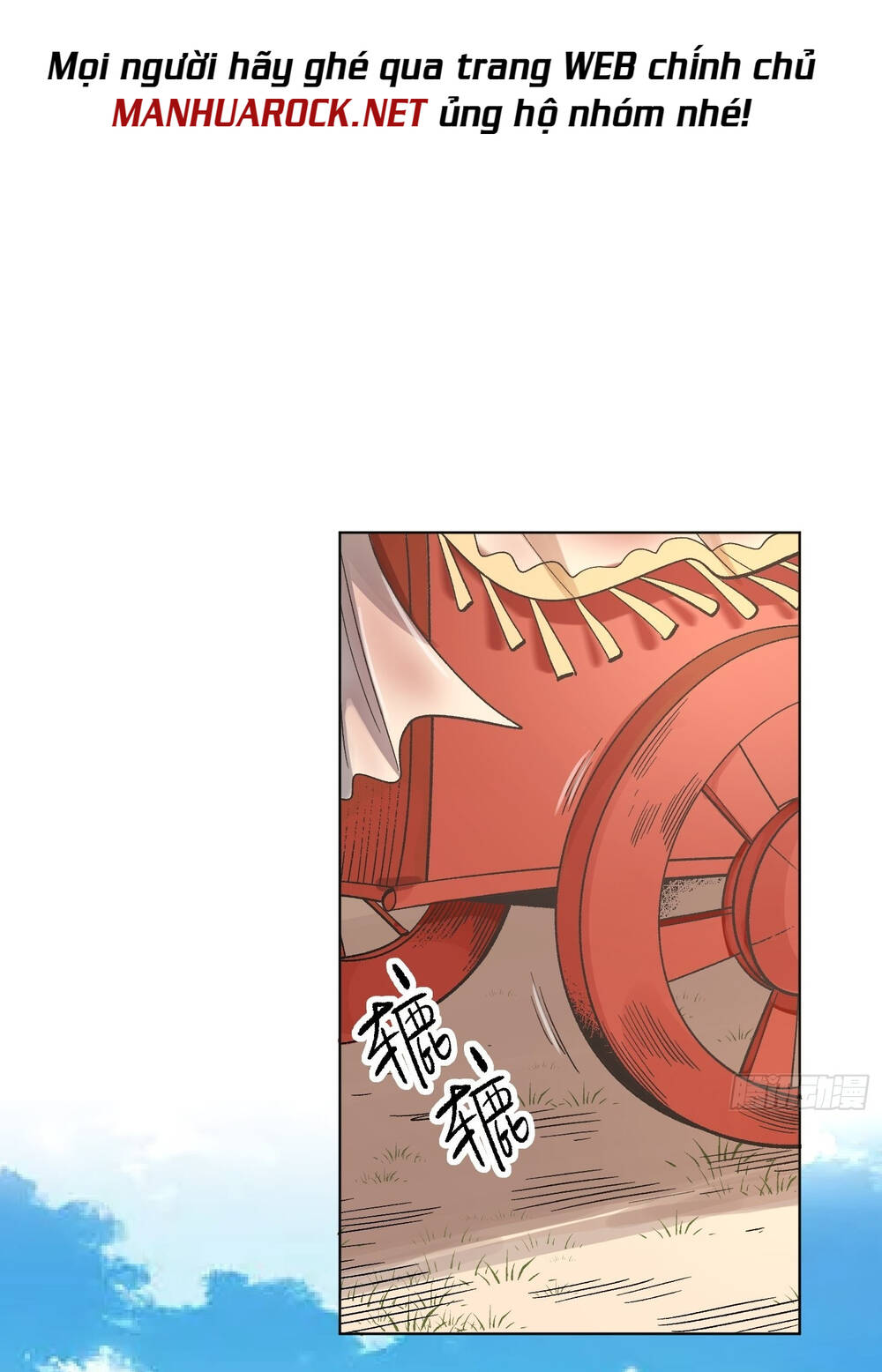 Nguyên Lai Ta Là Tu Tiên Đại Lão Chapter 134 - Trang 2