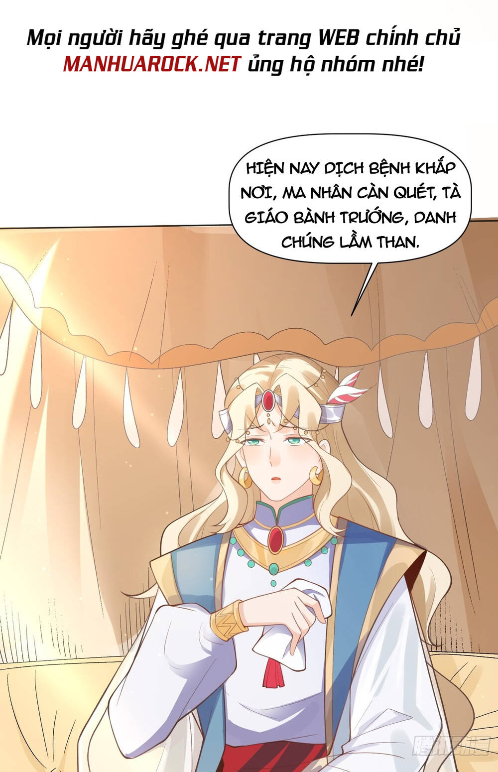 Nguyên Lai Ta Là Tu Tiên Đại Lão Chapter 134 - Trang 2