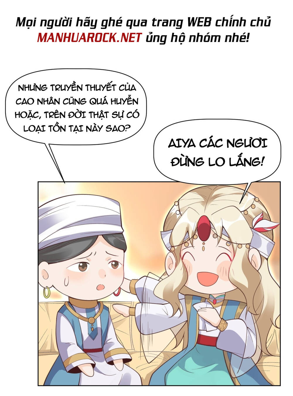 Nguyên Lai Ta Là Tu Tiên Đại Lão Chapter 134 - Trang 2