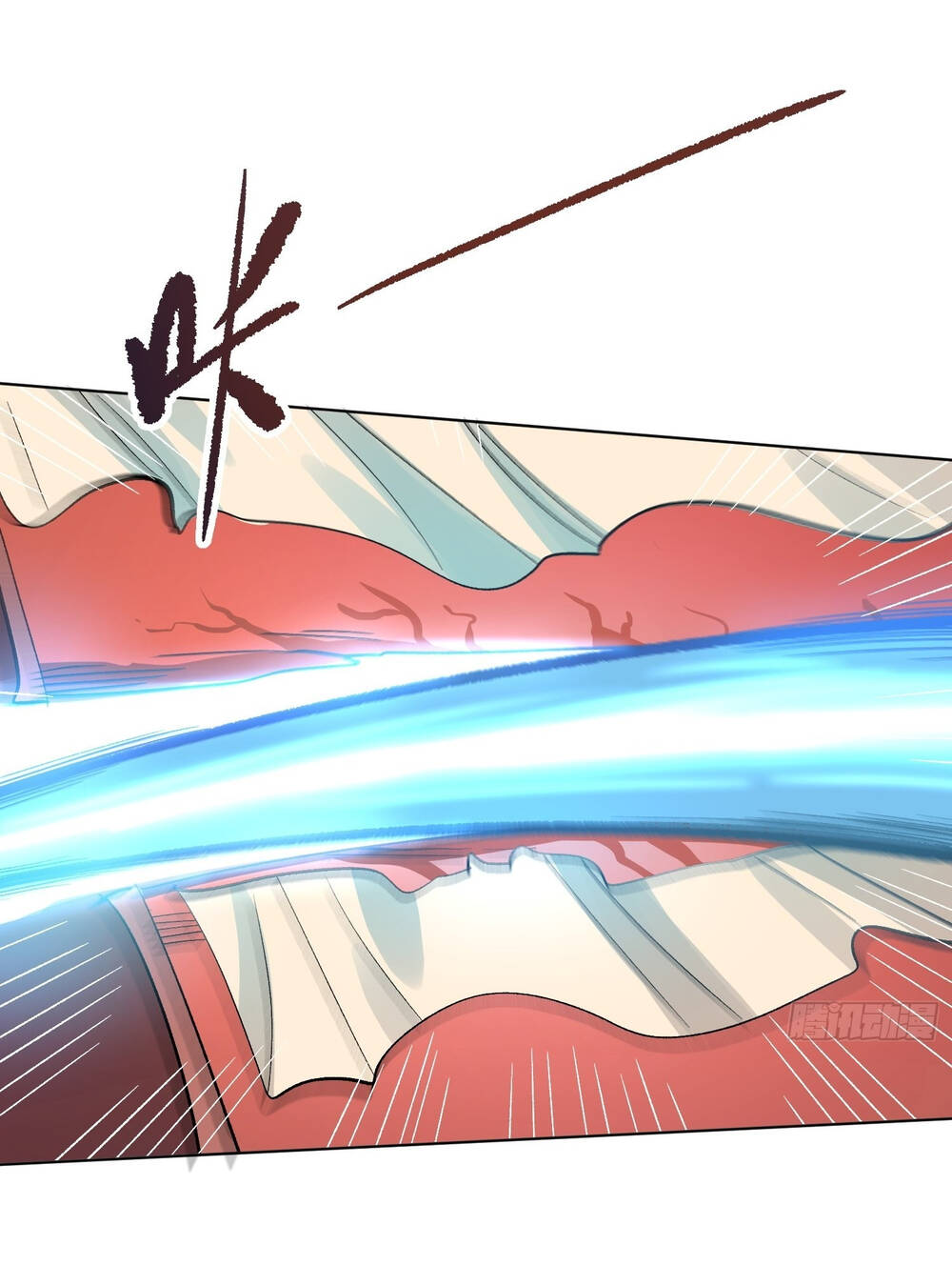 Nguyên Lai Ta Là Tu Tiên Đại Lão Chapter 134 - Trang 2