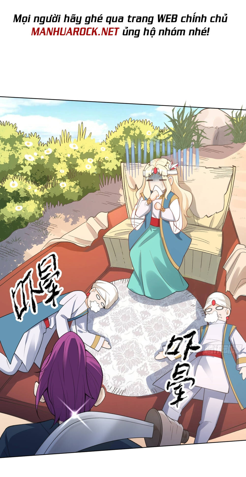 Nguyên Lai Ta Là Tu Tiên Đại Lão Chapter 134 - Trang 2