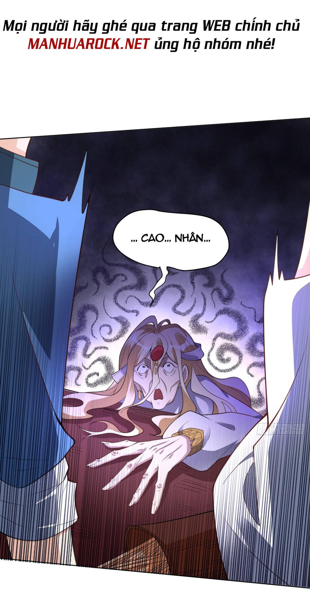 Nguyên Lai Ta Là Tu Tiên Đại Lão Chapter 135 - Trang 2